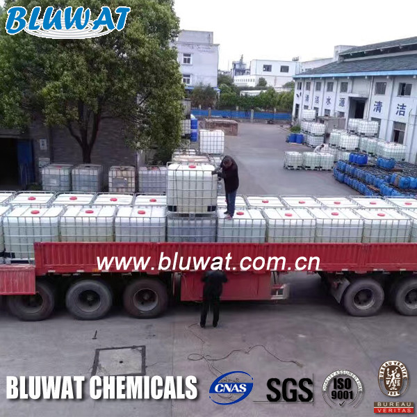 Reactive Dye , Acid Dye Water Treatment Flocculants For Ink & Paper Making Mill