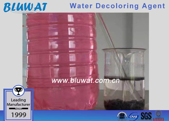Reactive Dye , Acid Dye Water Treatment Flocculants For Ink & Paper Making Mill