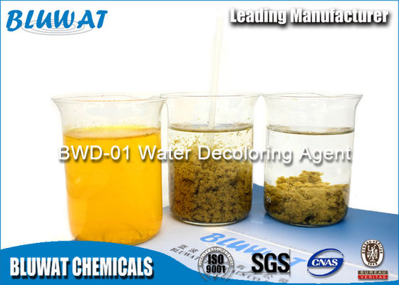 kopen Flocculant van CAS Nr 55295-98-2 ETP voor van het de Agentenwater van Decolouring van de Waterbehandeling de Zuiverende Agenten online vervaardiging