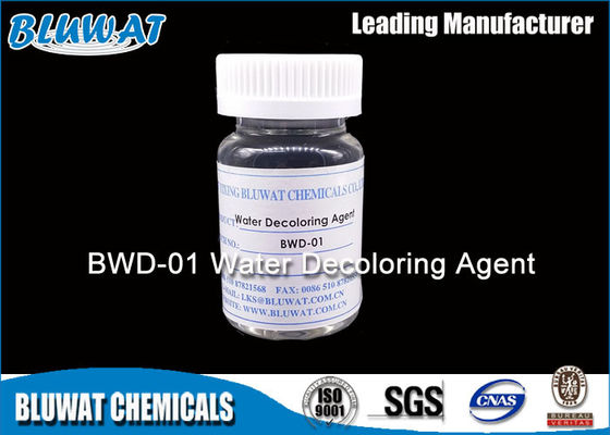 kopen 50% het Chemische product van de de Kleurenverwijdering van het Stevige Inhoudsstollingsmiddel in Drukmolen niet - Verontreiniging online vervaardiging