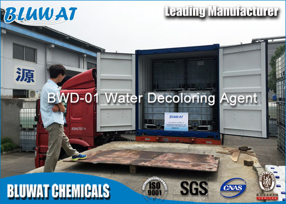 kopen Van de de Kleurenverwijdering van de inktaftakking Chemische het Quaternaire Ammoniumsamenstellingen online vervaardiging