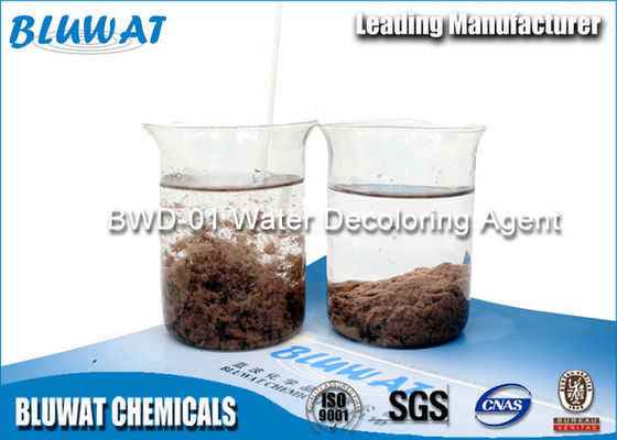 kopen Het Formaldehydepolymeer van hoge Zuiverheidsdicyandiamide/Water Decolouriser online vervaardiging