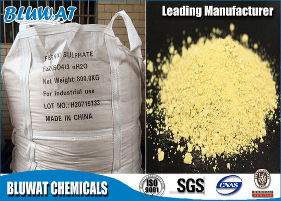 kopen Hoog Anti-vervuilings Ijzerhoudend Sulfaat, de Chemische producten van de Drinkwaterreiniging online vervaardiging