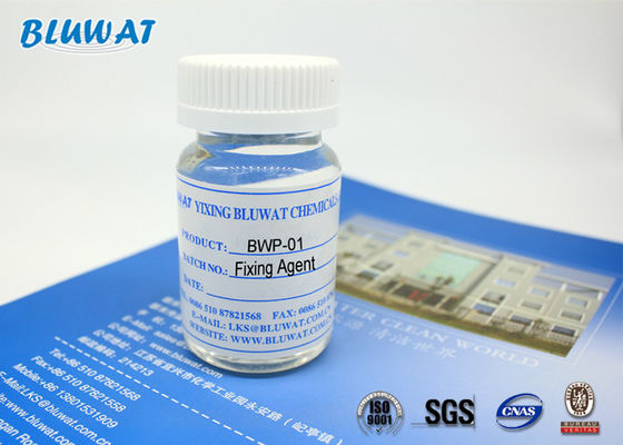 kopen K97 Quaternair Ammoniumpolymeer met de Stevige Inhoud van 50% online vervaardiging