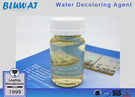 kopen Equivalent aan 7990 voor Polyamine van Blu AM 50% van de Suikerverkleuring Korte Levertijd online vervaardiging