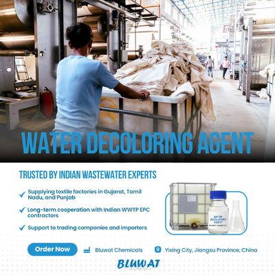 kopen Hoogrendement Kleurverwijderingspolymeer voor Textielafvalwater Textielverf Afvalwater Ontkleuringschemie online vervaardiging