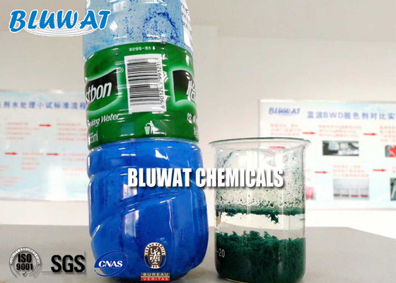 C8125 8140 het Polyacrylamide Van kationen PAM Flocculant voor de Behandeling van het Papierfabricagewater