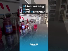 Hoe behandelen we afvalwater van zware maaltijden? door Heavy Metal Catcher