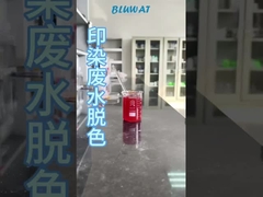 Snel textiel afvalwater verkleuren!